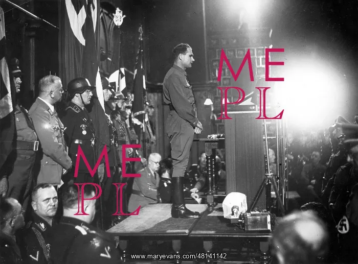 : Rudolf Hess speaks for the founding ceremony of the NSDAP, 1 : Rudolf Hess speaks for the founding ceremony of the NSDAP, 1
