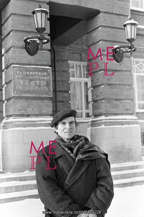 : Rudolf Nureyev, 1987 : Rudolf Nureyev, 1987