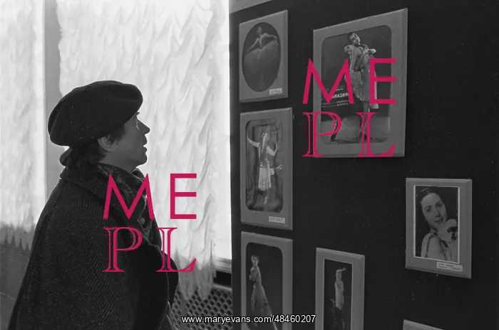 : Rudolf Nureyev in Ufa, 1987 : Rudolf Nureyev in Ufa, 1987
