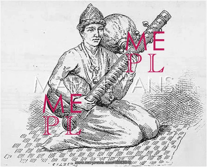 : RUDRA VINA : RUDRA VINA