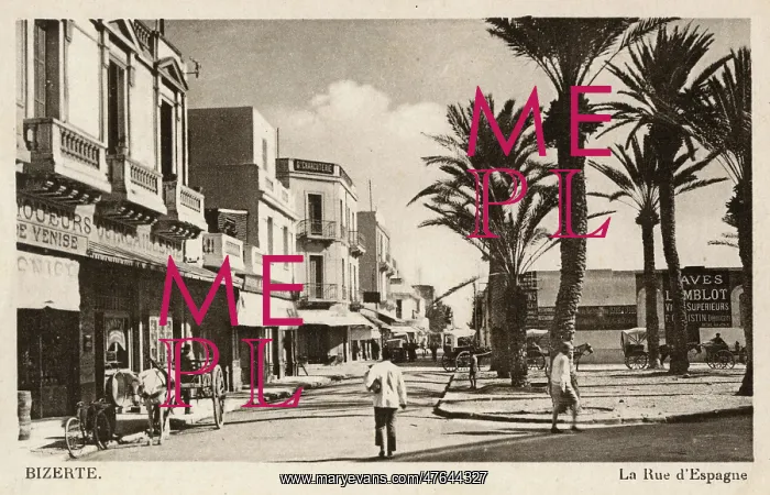 : Rue d'Espagne, Bizerte (Bizerta), Tunisia, North Africa : Rue d'Espagne, Bizerte (Bizerta), Tunisia, North Africa