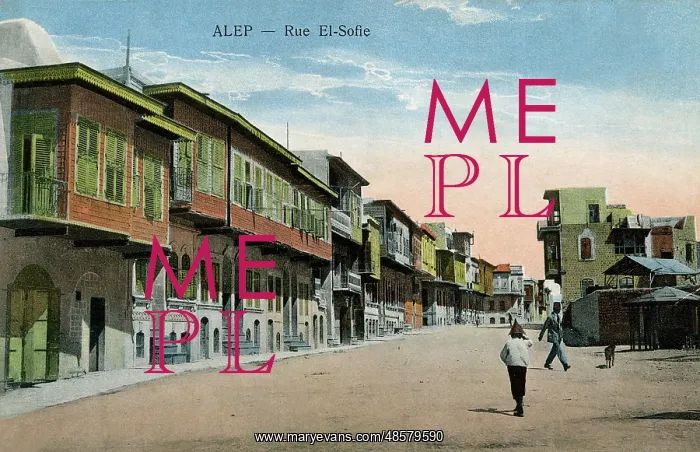 : Rue El-Sofie (El-Sofie street) in Aleppo, Syria : Rue El-Sofie (El-Sofie street) in Aleppo, Syria