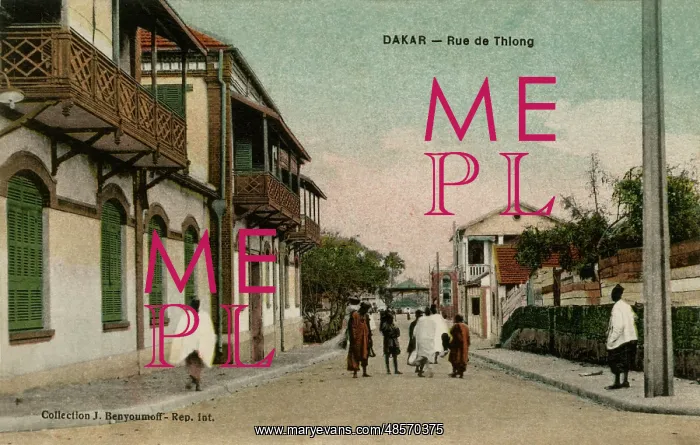 : Rue de Thiong in Dakar, Senegal : Rue de Thiong in Dakar, Senegal