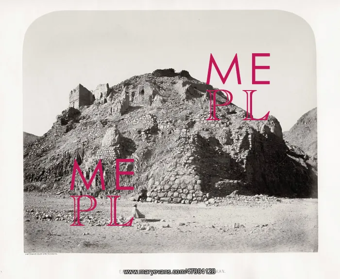 : Ruined convent, Wady Feiran : Ruined convent, Wady Feiran
