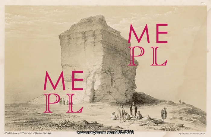 : RUINS OF AKKAD, IRAQ : RUINS OF AKKAD, IRAQ