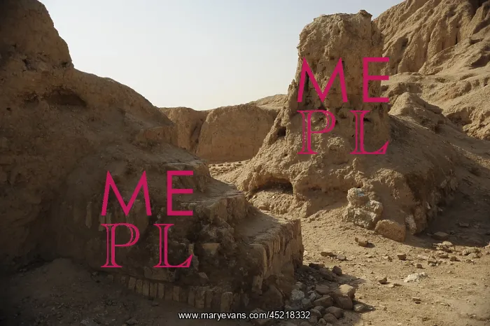 : Ruins of the ancient city of Ashur the first ? : Ruins of the ancient city of Ashur the first ?