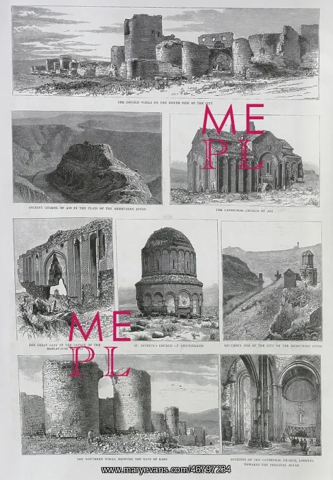 : The Ruins at Ani, Armenia : The Ruins at Ani, Armenia