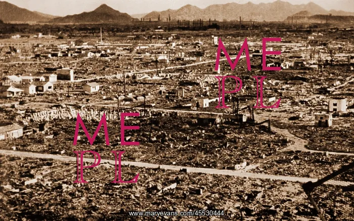 : Ruins after the atomic bomb, Hiroshima, Japan : Ruins after the atomic bomb, Hiroshima, Japan