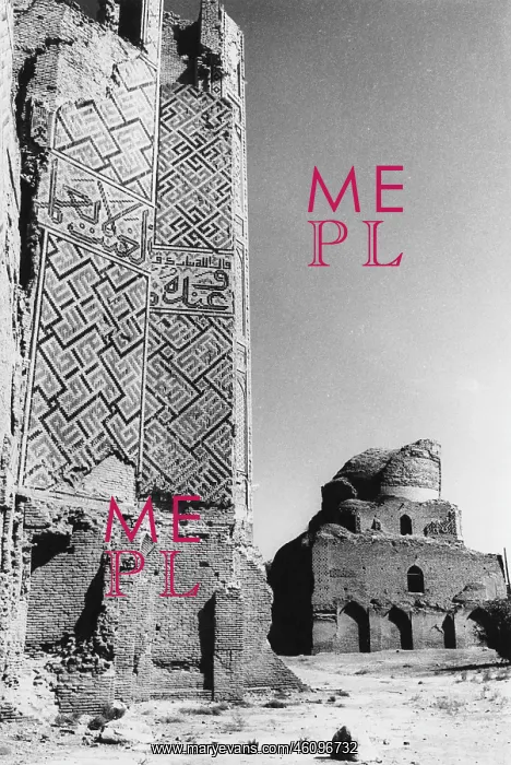  : Ruins of Bibi-Hanim mosque, Samarkand