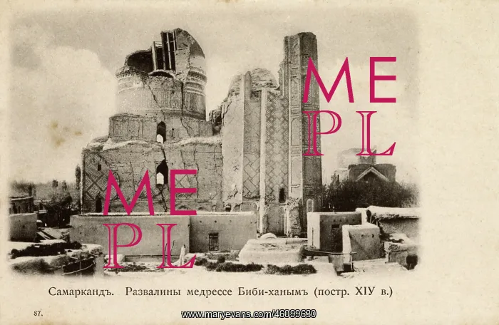 : Ruins of Bibi-Hanim mosque, Samarkand : Ruins of Bibi-Hanim mosque, Samarkand