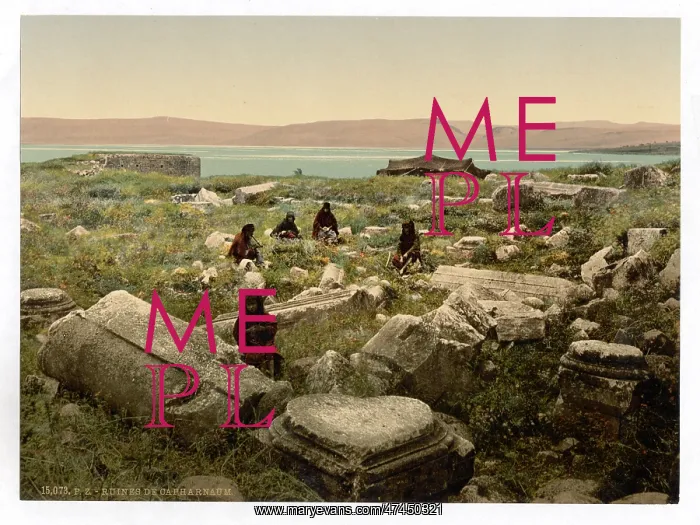 : Ruins of Capernaium, (i.e. Capernaum), Holy Land, (i.e. Isra : Ruins of Capernaium, (i.e. Capernaum), Holy Land, (i.e. Isra