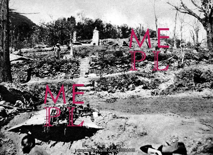 : The Ruins at Kohima, Burma; Second World War, 1944 : The Ruins at Kohima, Burma; Second World War, 1944