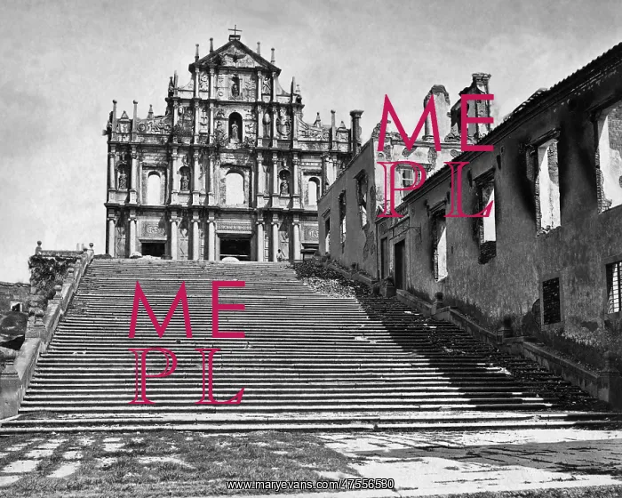 : Ruins, Macau, China : Ruins, Macau, China