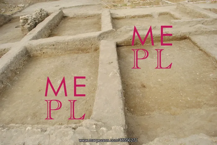 : Ruins of Myrmekion. Ukraine : Ruins of Myrmekion. Ukraine