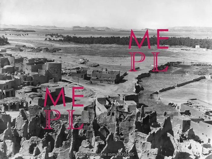 : Ruins of the oasis town of Siwa, 1936 : Ruins of the oasis town of Siwa, 1936