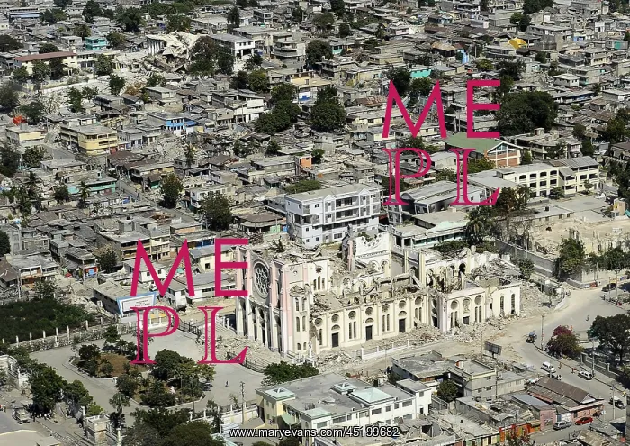 : Ruins of the Roman Catholic cathedral in ? : Ruins of the Roman Catholic cathedral in ?