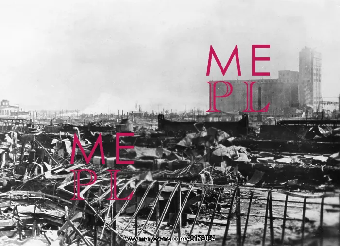 : Ruins at the station of Stalingrad, 1942 : Ruins at the station of Stalingrad, 1942