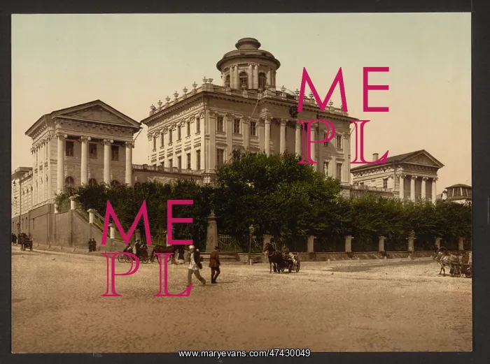 : Rumjanzoff, (i.e. Rumiantsev), Museum, Moscow, Russia : Rumjanzoff, (i.e. Rumiantsev), Museum, Moscow, Russia