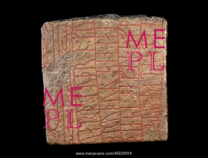 : Rune stone, National Museum of Denmark, Copenhagen, Denmark : Rune stone, National Museum of Denmark, Copenhagen, Denmark