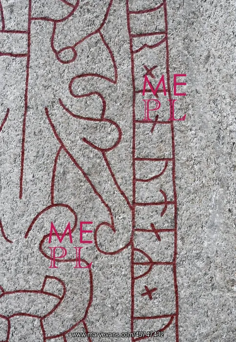 : Runestone, Anundshog, Sweden : Runestone, Anundshog, Sweden