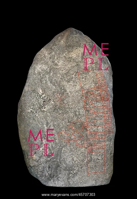 : Runestone, National Museum of Denmark, Copenhagen, Denmark : Runestone, National Museum of Denmark, Copenhagen, Denmark