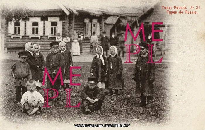  : Rural Russia - Village Children