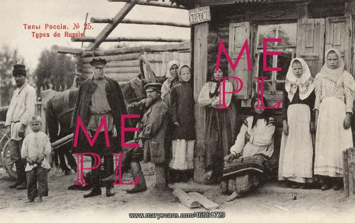 : Rural Russia - Village Scene : Rural Russia - Village Scene