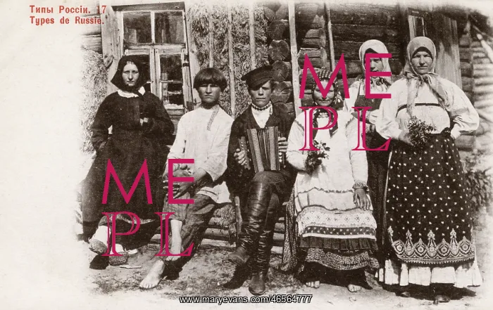 : Rural Russia - Villagers : Rural Russia - Villagers