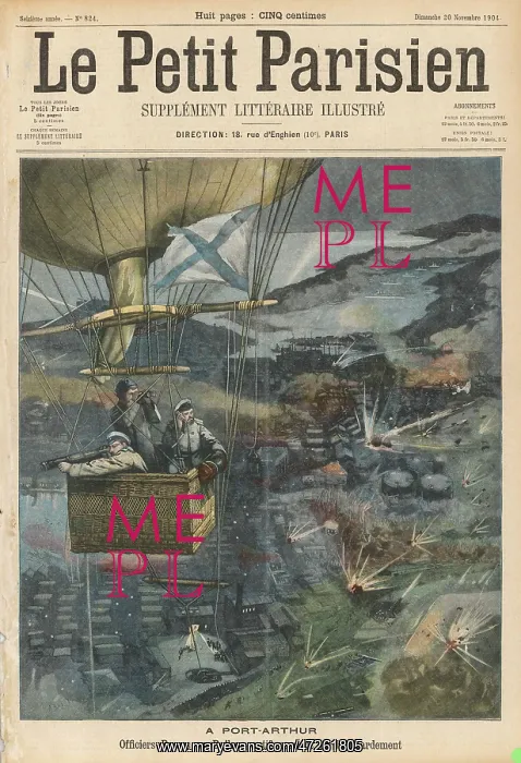  : RUS-JAP WAR /  BALLOON