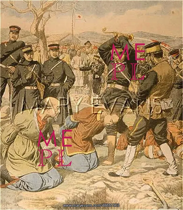 : RUS / JAP WAR: CHINESE DIE : RUS / JAP WAR: CHINESE DIE
