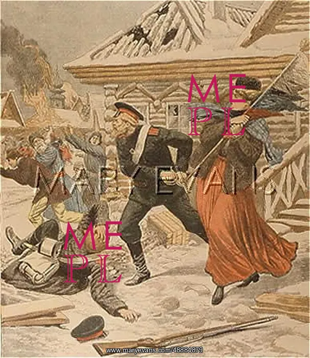 : RUS-JAP WAR / FLAG SAVED : RUS-JAP WAR / FLAG SAVED
