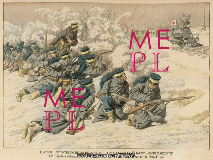 : RUS-JAP WAR / HOSP TRAIN : RUS-JAP WAR / HOSP TRAIN