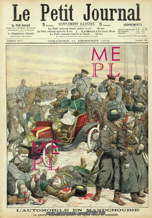 : RUS-JAP WAR / KUROPATKIN : RUS-JAP WAR / KUROPATKIN