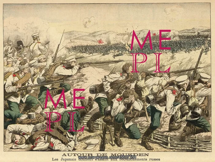  : RUS-JAP WAR /  MUKDEN