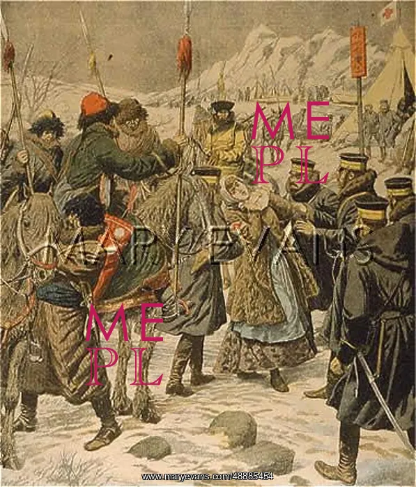 : RUS / JAP WAR: NURSE : RUS / JAP WAR: NURSE