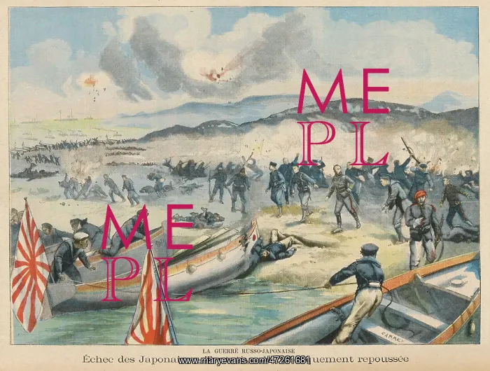 : RUS-JAP WAR / PT ARTHUR : RUS-JAP WAR / PT ARTHUR
