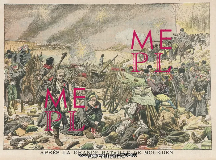 : RUS / JAP WAR / RETREAT : RUS / JAP WAR / RETREAT