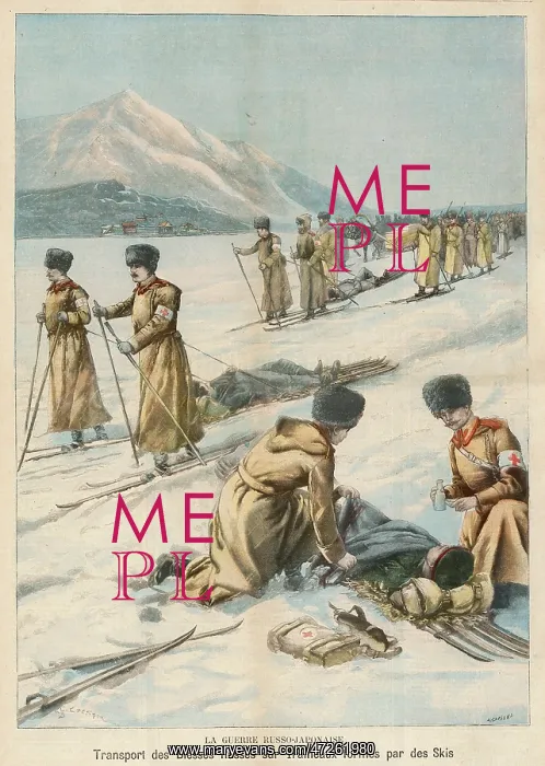 : RUS / JAP WAR: SKIS : RUS / JAP WAR: SKIS