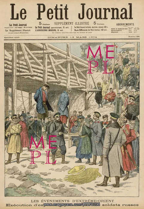 : RUS / JAP WAR: SPIES HANG : RUS / JAP WAR: SPIES HANG