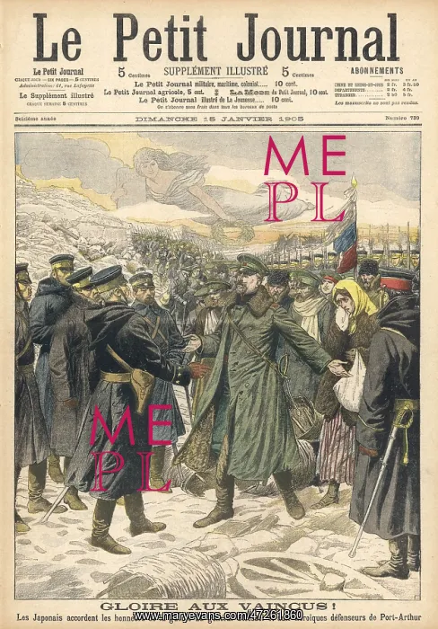 : RUS / JAP WAR / SURRENDER : RUS / JAP WAR / SURRENDER