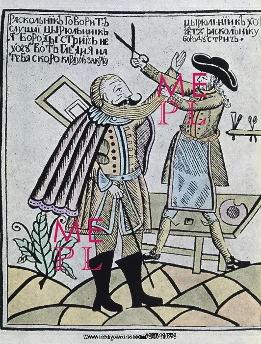 : Russia (17th-18th centuries). Drawing on how : Russia (17th-18th centuries). Drawing on how