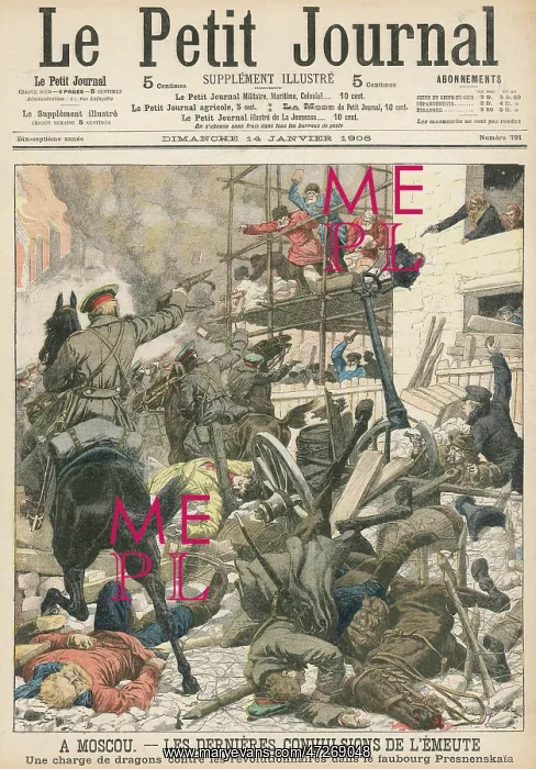  : RUSSIA / 1906 / MOSCOW RIOTS