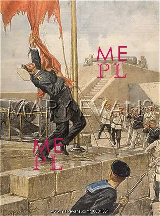 : RUSSIA / 1906 / SVEABORG : RUSSIA / 1906 / SVEABORG
