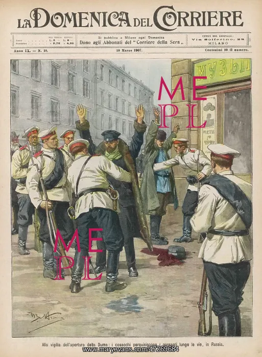 : RUSSIA / 1907 / ST SEARCHES : RUSSIA / 1907 / ST SEARCHES