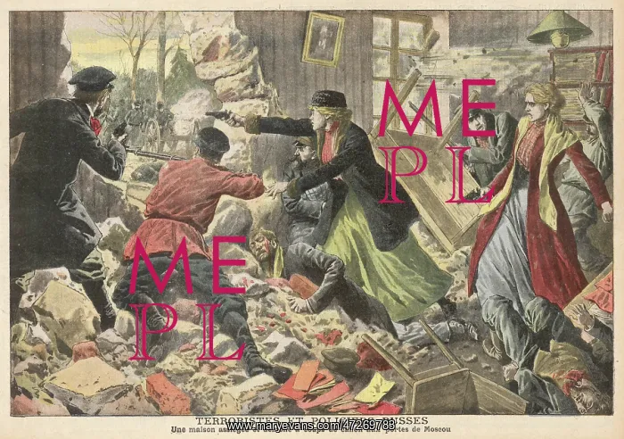 : RUSSIA / 1909 / TERRORISTS : RUSSIA / 1909 / TERRORISTS