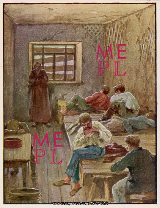 : RUSSIA / 1918 / CHEKA PRISON : RUSSIA / 1918 / CHEKA PRISON