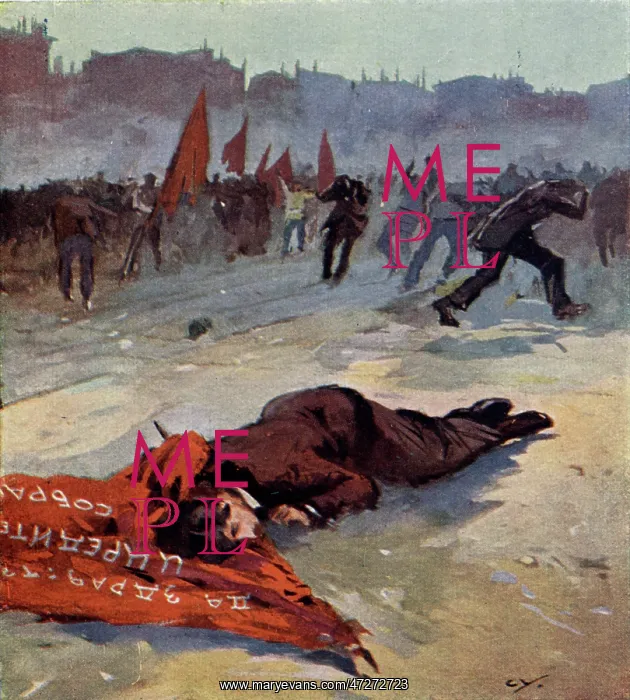 : RUSSIA / 1918 / RADICAL SHOT : RUSSIA / 1918 / RADICAL SHOT