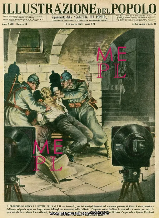  : RUSSIA / 1938 / MOSCOW TRIAL