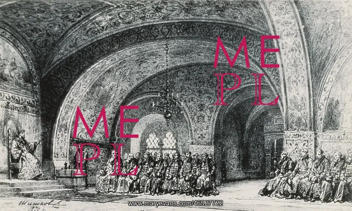  : RUSSIA. Saint Petersburg. Sketch for the theatre performance of Pushkin's