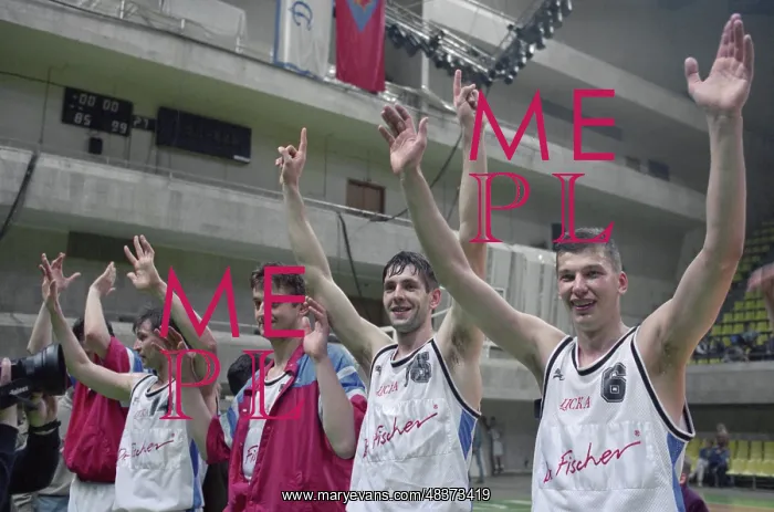 : Russia Basketball Championship : Russia Basketball Championship